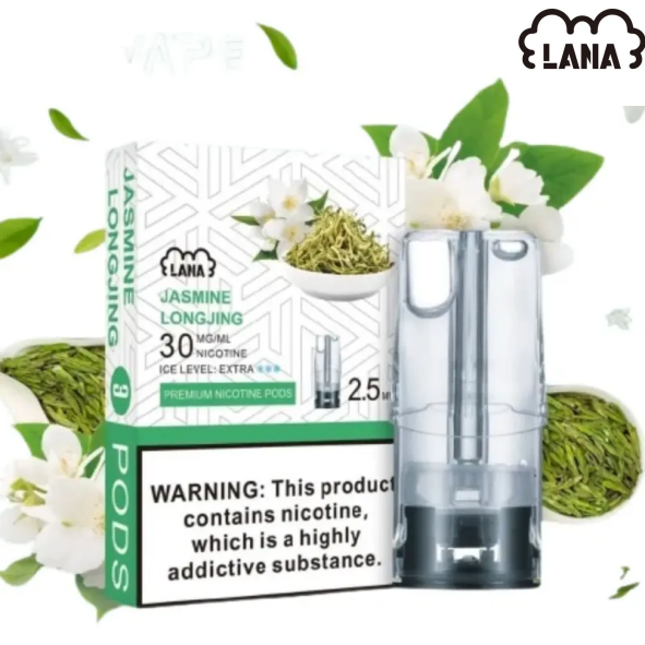 LANA 一代通用霧化煙彈 臺灣電子煙商店