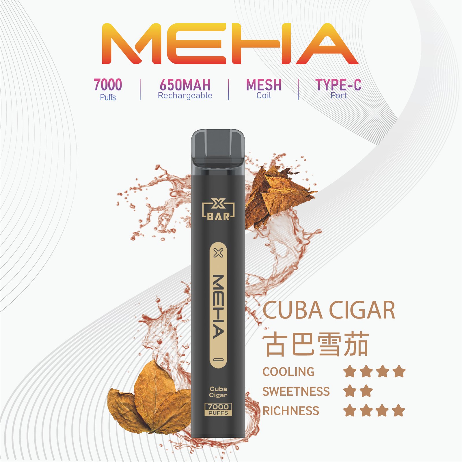 MEHA X Bar 魅嗨小黑條拋棄式電子煙 7000口 臺灣電子煙商店