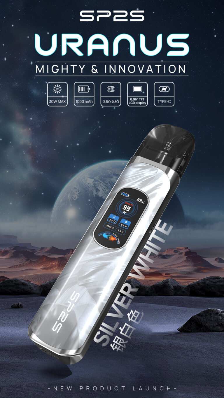 SP2S URANUS 天王星 注油式主機套裝 多檔調節 臺灣電子煙商店