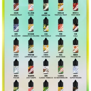 CATEYE 貓眼 注油式煙油 (30ML)